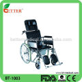 Steel Reclining Wheelchair with commode